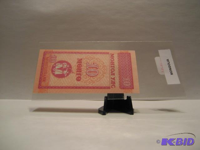 MONGOLIA UNCIRCULATED FOREIGN NOTE