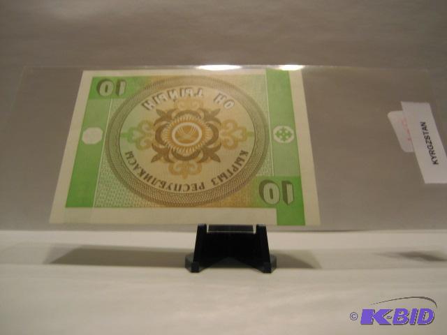 KYRGZSTAN UNCIRCULATED FOREIGN NOTE