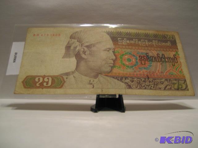 BURMA FOREIGN NOTE