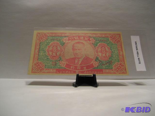 VINTAGE HELL NOTE