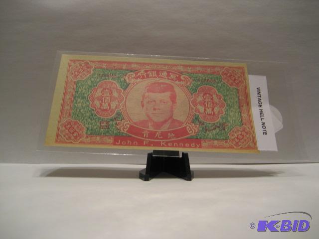 VINTAGE HELL NOTE