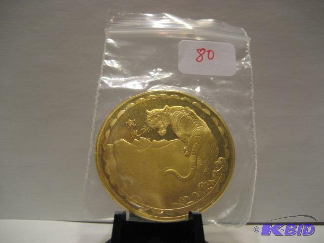 CHINA ZODIAC COIN, LION GOLD PLATED