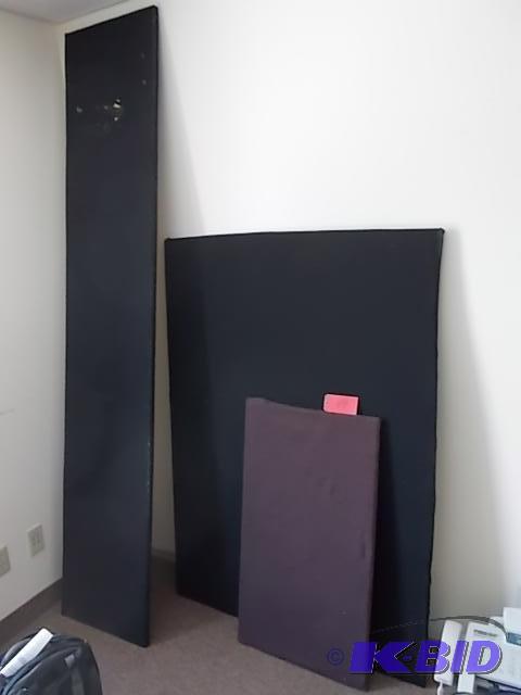lot 49 image: (3) Bulletin Boards...
