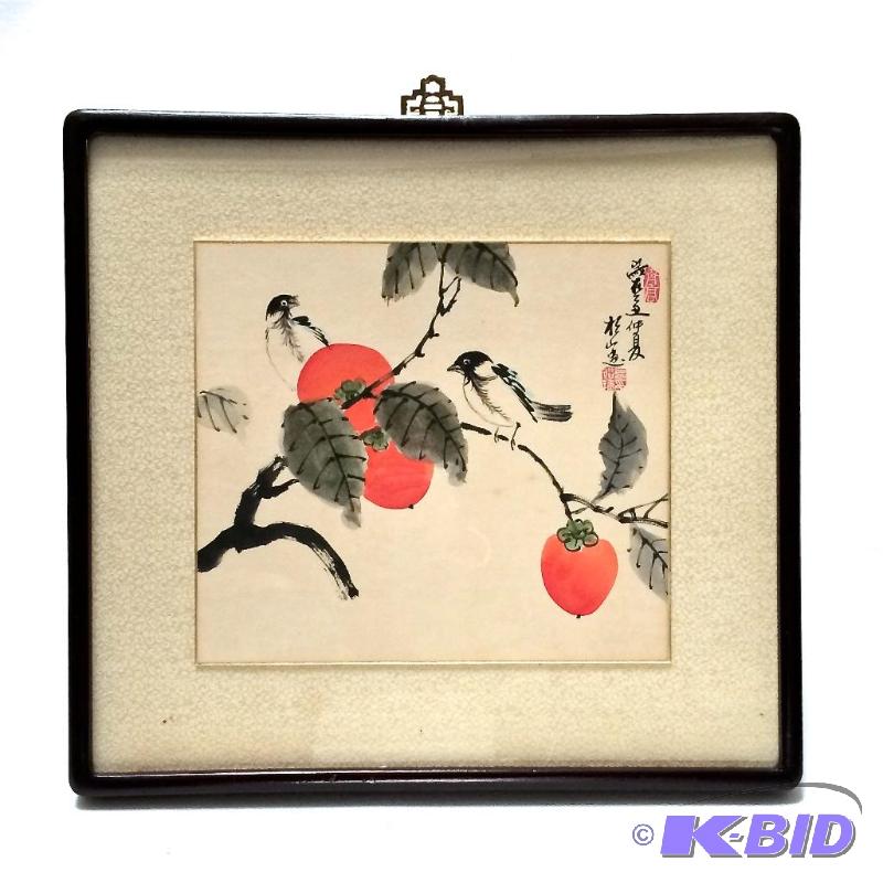 Vintage Framed Original Watercolor of Birds on a Persimmon Branch with Artist Signature Chop Mark