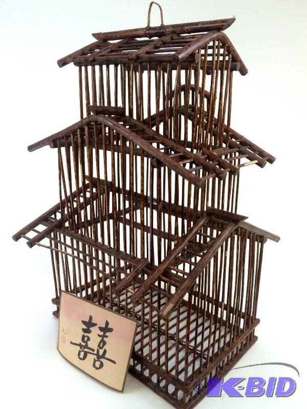 Large Collectible Asian Wooden Bird Cage