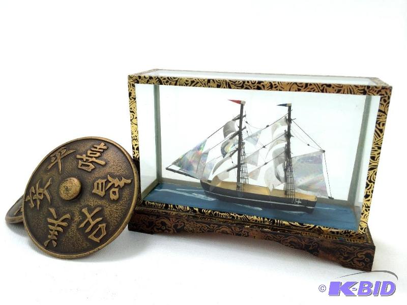 Lot of 4 Assorted Items Ship in a Box, Curtain Holder Disks, & 2 Pictures