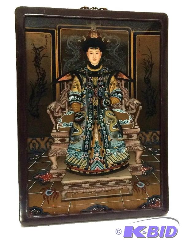 Antique Reverse Painting on Glass of the Last Emperor RARE