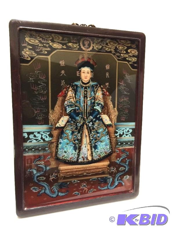 RARE Antique Reverse Painting on Glass of the Dowager Empress