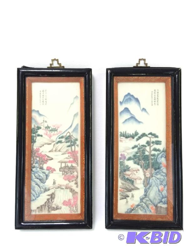 lot 11 image: Framed Hand Etched Pictures lot of 2