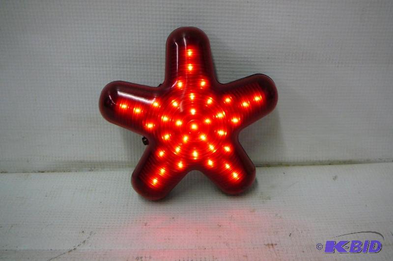 Red Led Safety LIght 36 Bright Red LED Bulbs ...