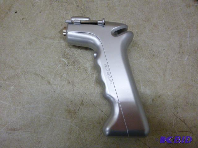 lot 101 image: Auto Safety Hammer...