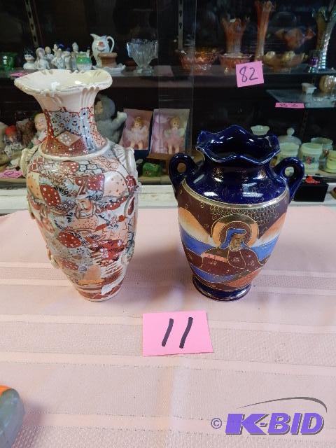 lot 11 image: 2, Asian Theme Vases