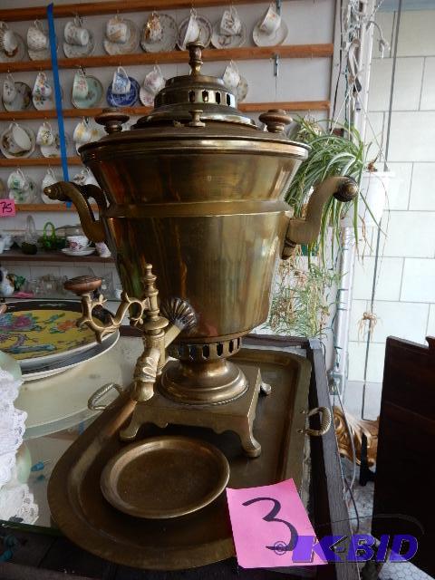 lot 3 image: Russian Samovar