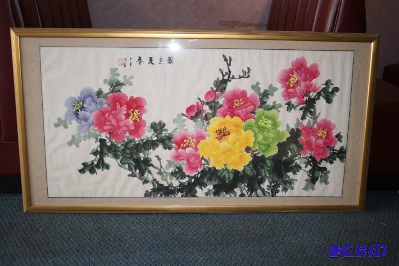 lot 30 image: Flower Wall Hanging picture
