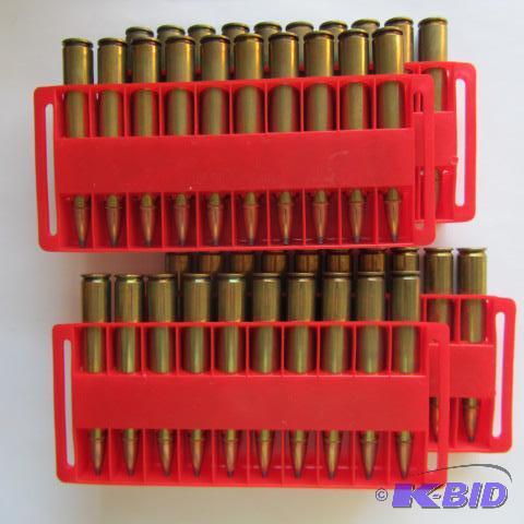lot 7 image: Ammo 270 Win