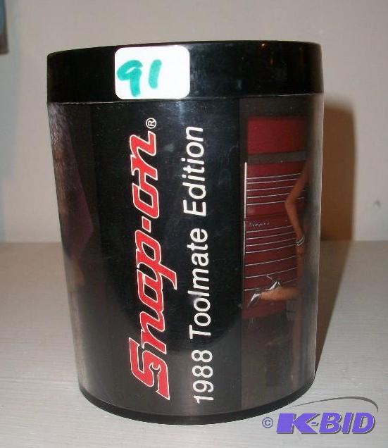 Snap on coffee cup 1988