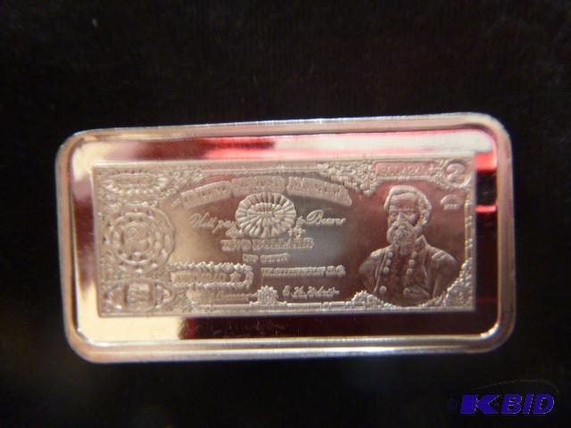 This item has been removed from the auction at the request of the affiliate.