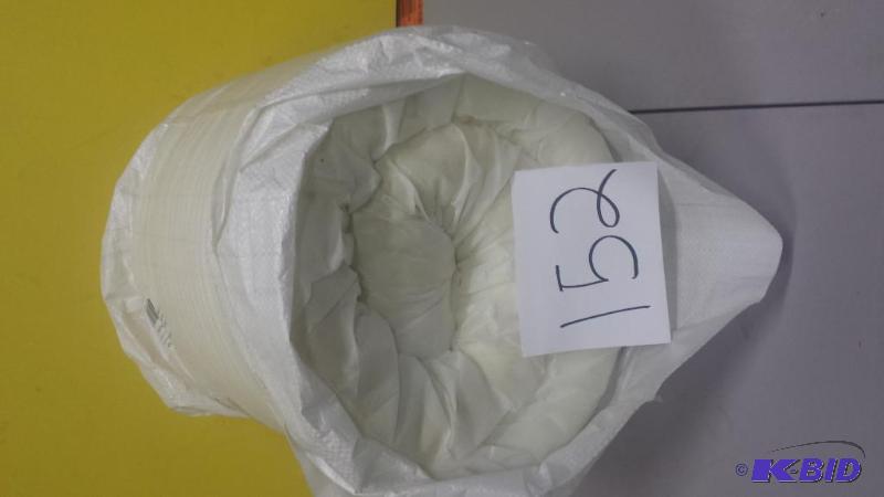lot 152 image: Full Top 1.5 Memory Foam