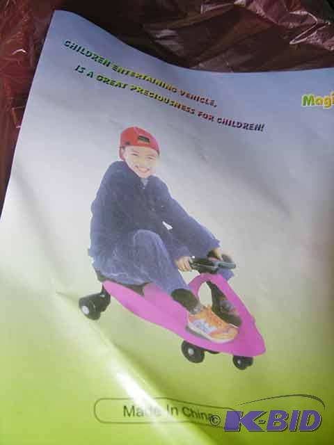RecreationExercise Car