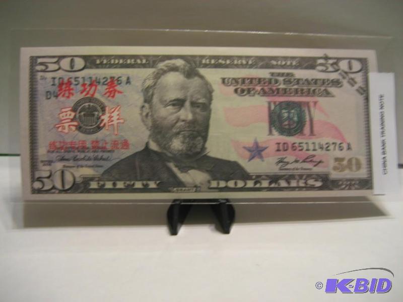 lot 39 image: 50 DOLLAR US  CHINA BANK TRAINING NOTERARE