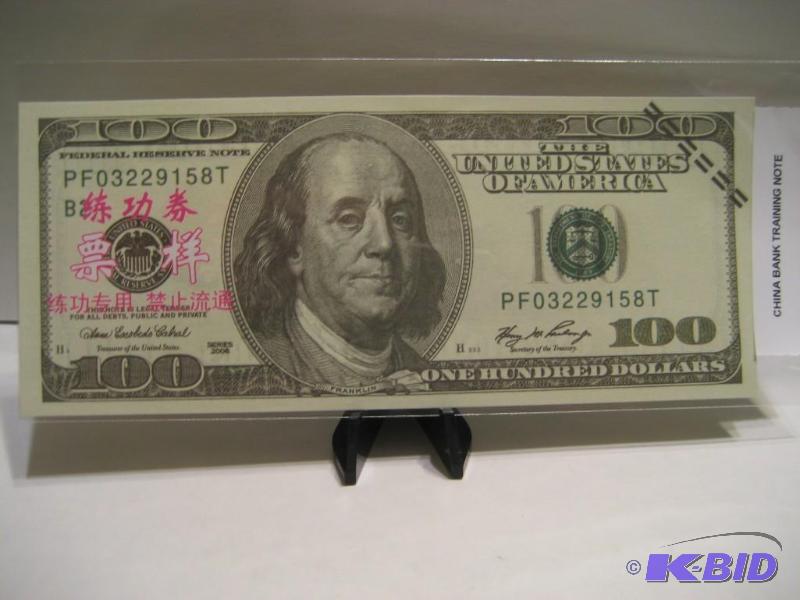 lot 40 image: 50 DOLLAR US  CHINA BANK TRAINING NOTETHESE ARE THE LAST OF THE BANK TRAINING NOTES AS THEY HAVE BECOME QUITE SCARCE
