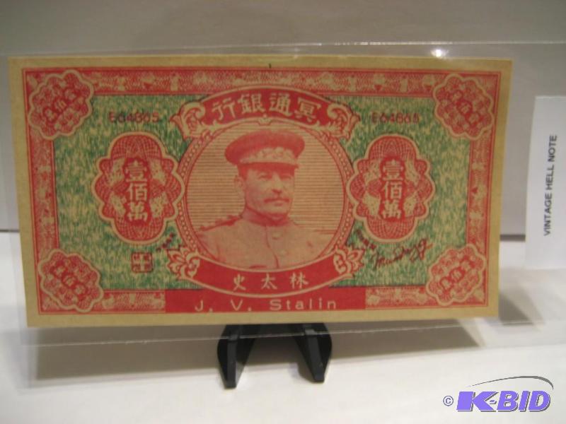 lot 44 image: VINTAGE HELL NOTE