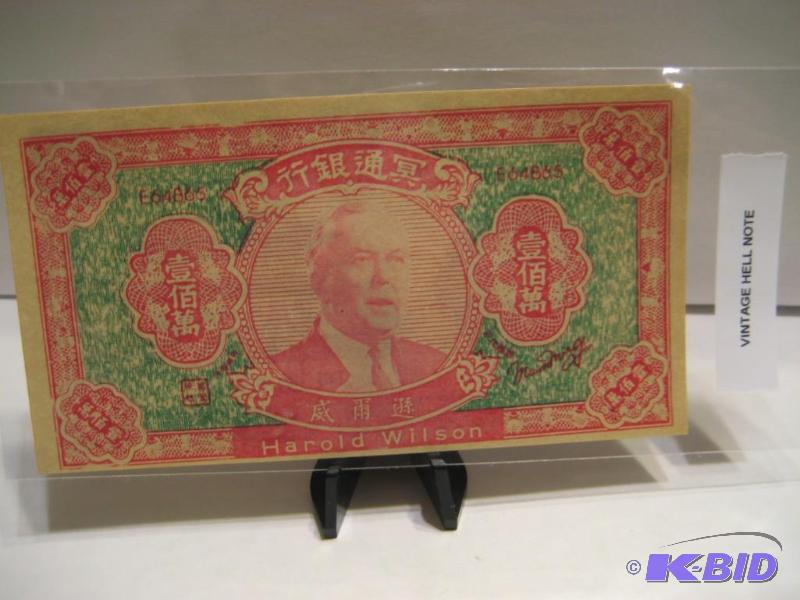 lot 45 image: VINTAGE HELL NOTE
