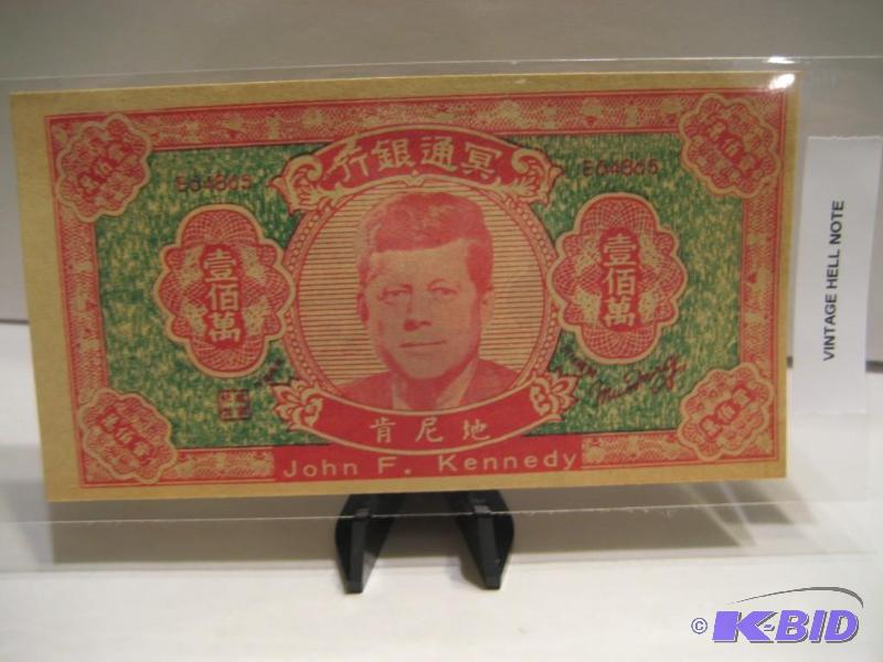 lot 46 image: VINTAGE HELL NOTE