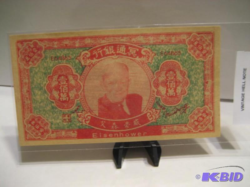 lot 47 image: VINTAGE HELL NOTE