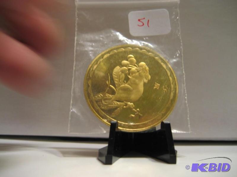 lot 51 image: CHINA ZODIAK GOLD PLATED COIN, RAT
