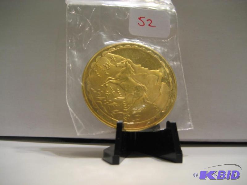 lot 52 image: CHINA ZODIAK GOLD PLATED COIN, HORSE