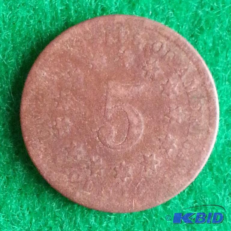 1867-1883 Shield Nickel Variety 2. Check out ...
