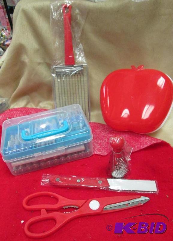 lot 14 image: 80pc battery set with case and 5pc gift set...
