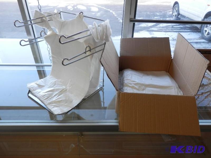 bag stand and opened box of bags