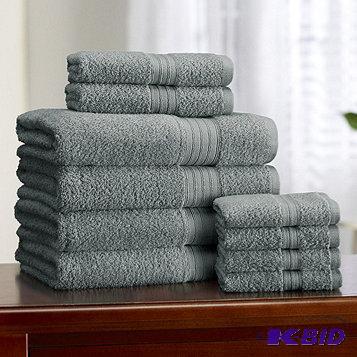 New MyHome Fast Dry 10pc Bath Towel Set - Cha...