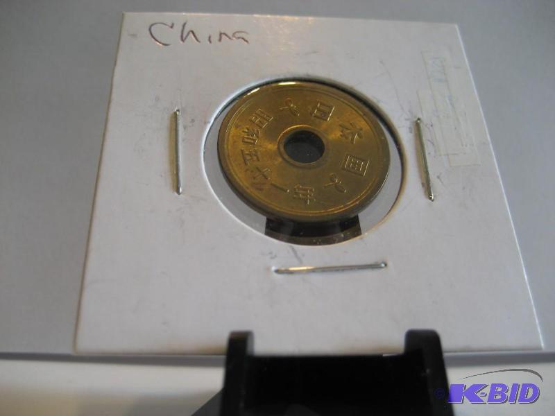 CHINA COIN