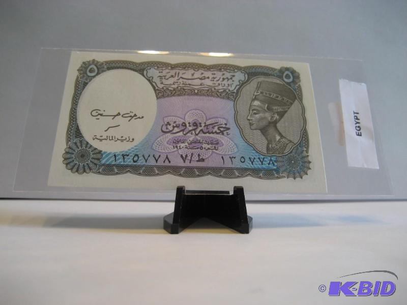 EGYPT UNCIRCULATED NOTE