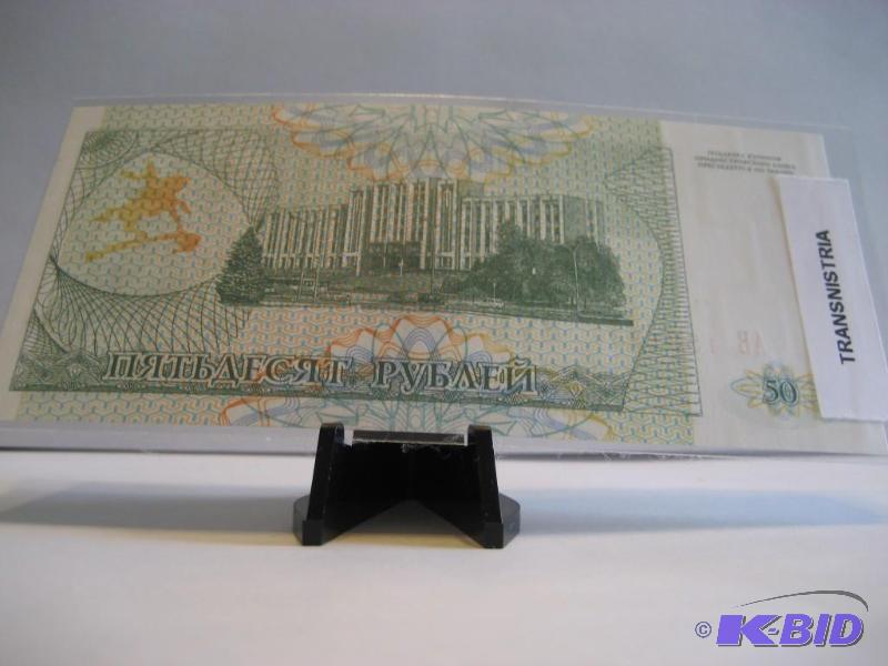 TRANSNISTRA FOREIGN NOTE, UNCIRCULATED