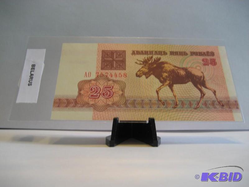 BELARUS FOREIGN NOTE UNCIRCULATED
