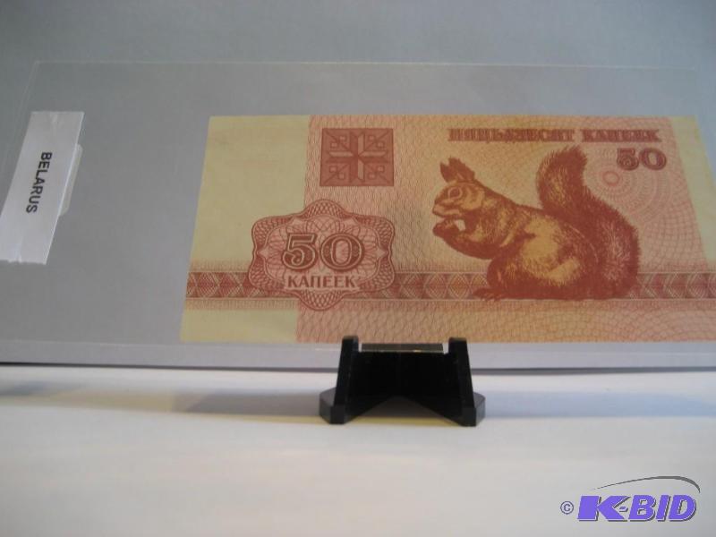 BELARUS FOREIGN NOTE UNCIRCULATED