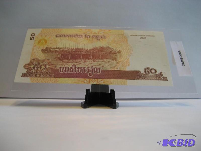 CAMBODIA FOREIGN NOTE UNCIRCULATED