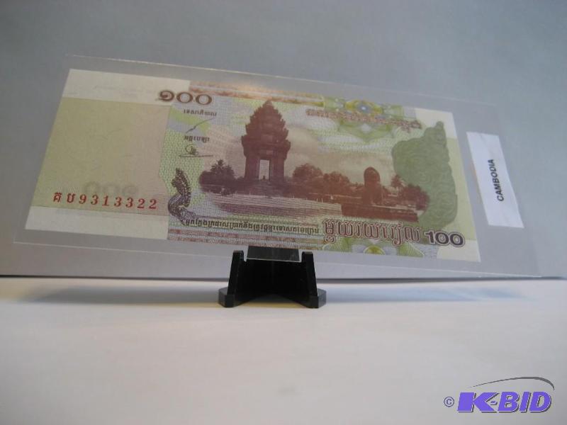 CAMBODIA FOREIGN NOTE UNCIRCULATED