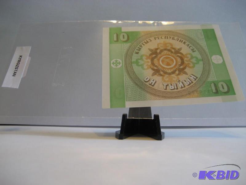 KYRGZSTAN FOREIGN NOTE UNCIRCULATED
