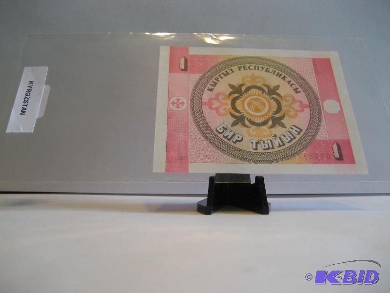 KYRGZSTAN FOREIGN NOTE UNCIRCULATED