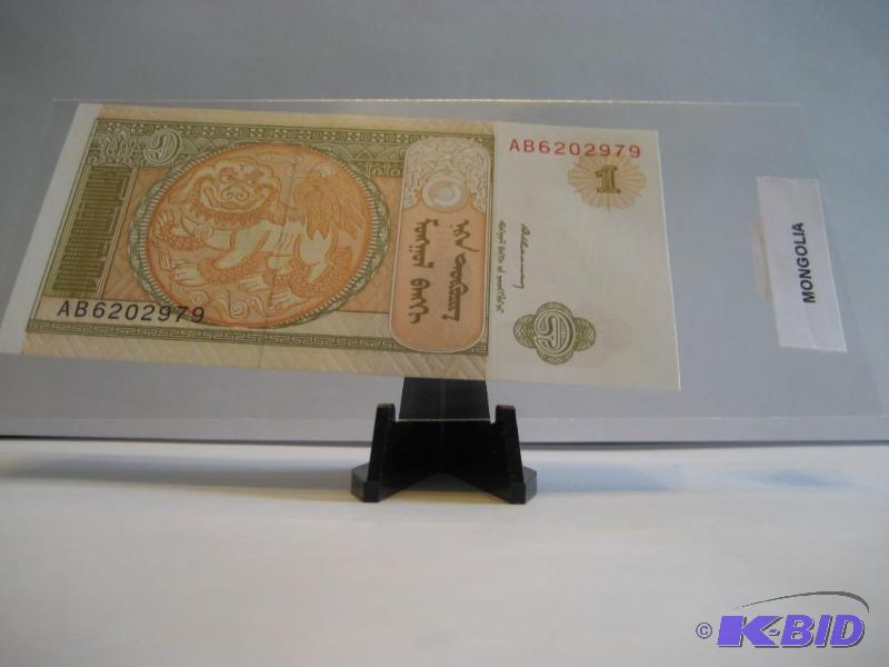 MONGOLIA FOREIGN NOTE UNCIRCULATED