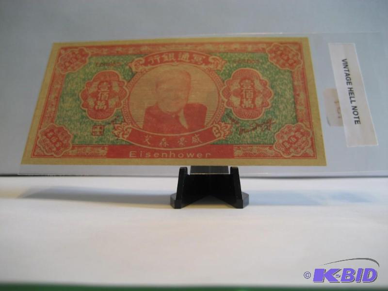 VINTAGE HELL NOTE