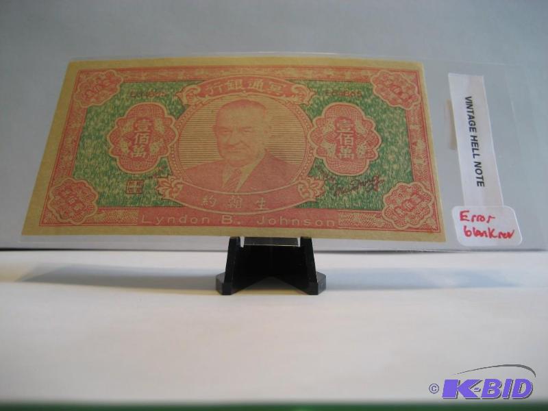 VINTAGE HELL NOTE ERROR