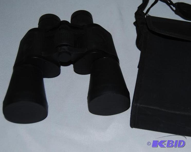 Celestron 7x50 Impulse Tactical Binocular w ...