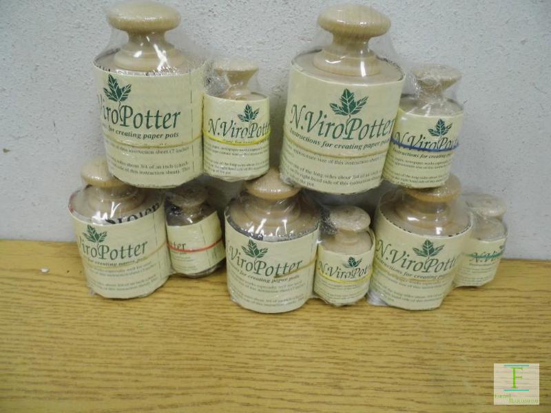 New Enviro Potter - 5 Sets