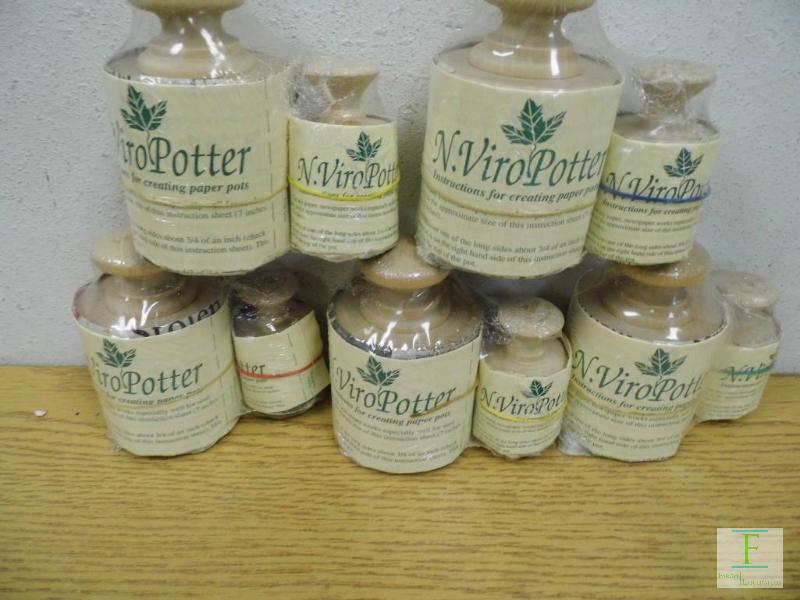 New Enviro Potter - 5 Sets